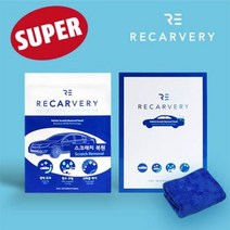 앨란 스크래치 지우개 리카버리 슈퍼 타올1장+극세사