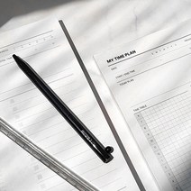 아트박스/어른문방구 [어른문방구] 타임플래너 My Time Planner 시간계획관리