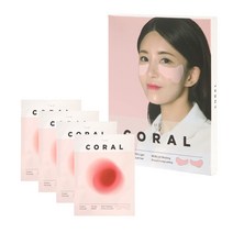 더코랄 썬패치 광변환패치 적색광 골프패치 자외선UV차단 붙이는 썬크림 자외선 차단밴드 테니스 싸이클 야외운동 자외선차단패치 야외활동 더 코랄 썬패치 파우치4개_총8회분