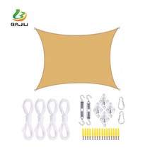 BAJIU 타프스크린 홀리데이타프 자외선 차단 그늘막 옥스퍼드 천 그늘막타프 액세서리 세트, 2.5*3m, 모래 노란색
