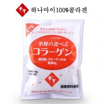 하나마이 돈피콜라겐 대용량 120g, 1개