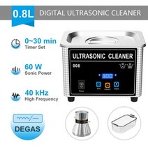 60W 800ml 울트라 소닉 클리너 목욕 타이머 쥬얼리 브러쉬 안경 매니큐어 스톤 커터 치과 면도기 부품 초음파, 008S-60W_미국