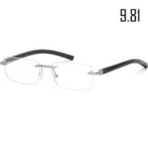 9.81 안경테 NE50012U 019 명품 무테 티타늄 다리조정