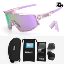 남녀공용 산악 안경 4렌즈 자전거 선글라스 고글, Photochromic 4 lens, C9