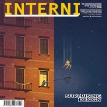과월호 Interni Italia #687