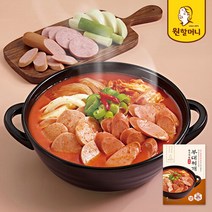 [원할머니] 쫄깃한 햄 듬뿍 부대찌개 500g, 07.햄 듬뿍 부대찌개 1팩