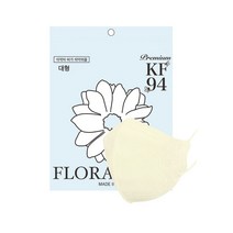 KF94 마스크 새부리형 플로라 컬러마스크 100매, 20개, 상아색(대형), 5매입