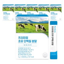 퍼펙토 프리미엄 초유 단백질 프로틴 분말 스틱, 180개, 3g