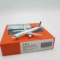 비행기모형 Cathay Pacific A321NEO Reg: B-HPB With Antenna[제이씨윙-1/400]