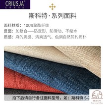 이케아 SÖDERHAMN 쇠데르함 소파 커버 3인 1인용 코너 풀커버, 스콧시리즈