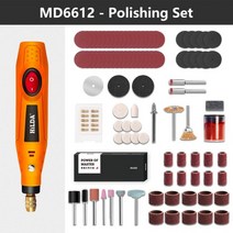 전동 드릴 연마기 청소기 타일줄눈제거기 전기 미니 dremel 그라인더 조각 펜 16, dm-152
