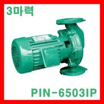 윌로펌프 PIN-6503IP 인라인 2마력 펌프 빌딩 냉온수 순환 공동주택 농업 급탕