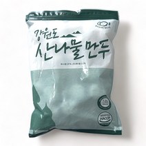 녹말피로 빚은 감자만두3종 골라담기 쪼랭이 김치쪼랭이 강원도산나물 만두, 산나물만두1.2kg1팩