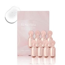 리포좀 부스터 로제 뮤퍼스트 세럼 건조로 인한 피부 고민 실크 스킨 50ml, 평가판 샘플(8개들이)