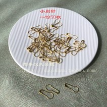 와이트패키지 포장보자기 이바지 색동리본예단함 노리개 추석 고급포장, 금