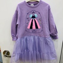 리틀밥독 클로젯 원피스 B211MOP06 스팽글 원피스