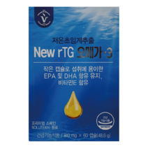 RTG 오메가 3 초임계추출 810mg x 60개