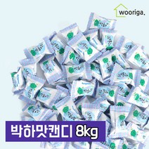 우리가스토리 GG 박하맛 캔디(D) 사탕 대용량사탕, 8kg, 1개