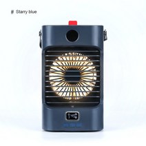 무시동에어컨 차량용 화물차용 가정용 무시동에어컨 이동식air Cooler for air, 파란색 냉각 팬