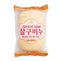 살구비누 100g 2개입 세수비누 미용비누 화장비누 목욕비누, 단품, 단품