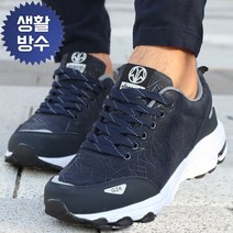 슈즈패밀리 운동화 남성 트레킹화 생활방수 남자 신발 DOAO605P