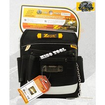 제스트 에어패스 툴백 Z-BAG313 못주머니 (대) 공구집