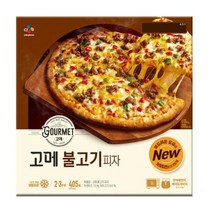 CJ더마켓 냉동 식품 아침 간식 저녁 메뉴 홈파티 집들이 음식 밀키트 고메 클래식 불고기 피자 고르곤졸라 치킨 치즈 스파게티 화덕 콤비네이션 405G, 29개