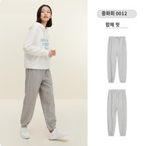 여성 조거팬츠 여성 밴딩 바지 츄리닝 신축성 캐주얼 추리닝 빅사이즈 Senma 캐주얼 바지 여성 2022 새로운 여성 스포츠 캐주얼 조깅 바지 느슨하고 편안한 빔 가드 바지 바지