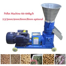 KL 125 개 펠렛 밀 다기능 동물 먹이 만드는 기계 가정용 피드 과립기 4kw 220V 380V 100 120 키로그램 시간, KL-125 380V no motor