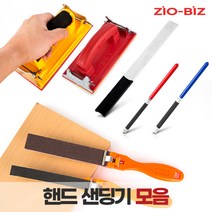 다양한 핸드 샌딩기_핸드샌더 샌딩기 목재 DIY 사포 수공구, 3.페파핸드 대형