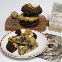 휘카페 수제 르뱅쿠키 결혼 퇴사 답례 선물 디저트 클래식 르뱅 쿠키 4개, 없음, 1개, 85g