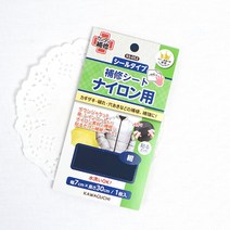 나일론 수선 테이프 보수 시트 패딩 점퍼 나일론용 수선테이프, 흰색
