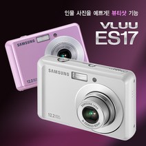 삼성 정품 VLUU ES17 손떨림보정 디지털카메라 k, 2GB 메모리+케이스+리더기