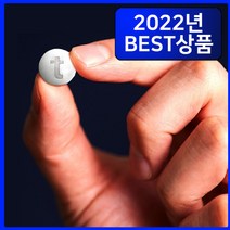 [5천원 즉시할인] 고체치약 씹는 임산부 입냄새 제거 치약 추천, 60정