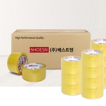 베스트텐 경포장용 투명 박스테이프 40M 50M, 50개(1box)