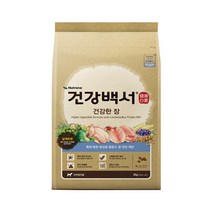 [셔니퍼피] 뉴트리나 건강백서 건강한 장 2kg