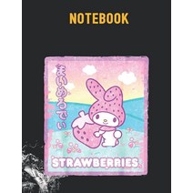 My Melody Strawberry Milk Notebook 140 Pages 8.5x11in [Paperback]