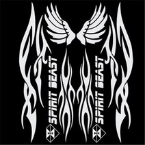 오캄라곰 오토바이로고스티커 bmw 스즈끼 3D 데칼 3D 반사 오토바이 자전거 헬멧 늑대 호랑이 데칼 그래픽, 03 Model-B White