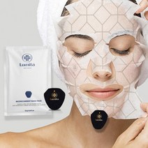 미세전류 마스크팩 주름 기미 개선 수분 마스크시트 스킨케어 마스크시트 콜라겐 주름 개선 수분충전 탄력 윤기 마스크팩 스킨케어 마스크팩 콜라겐 노화예방 미세전류 얼굴팩 5개입, 루미타 미세전류 마스크팩 5개입