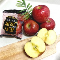 고당도 세척사과 부사 꿀사과 개별포장 소과 중과 대과 5kg 못난이가정용 정품선물용, 세척사과 선물용(정품), 중소과(19-21과)+5kg