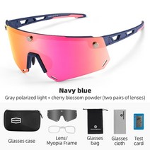 스포츠선글라스 자전거 바이크 야구선수 최강야구 테니스 런닝 선글라스 고글 rockbros 2 in 1 남성용 mtb polarized sports uv400 hd, sp213bl