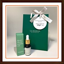 [라마망] 천연 아로마 에센셜 꿀잠오일 100% 10ml 아로마테라피, 주니퍼베리