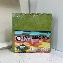 퍼즐매트 놀이방 어린이집 층간소음 바닥 아기 거실 놀이 아기방 두꺼운 9p