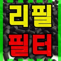 1EA 음식물처리기리필필터 스마트pcs-500 pcs-500d 에코체 호환 알뜰교체, 에코체리필필터