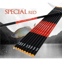 민물 향어 튼튼한 경량 대물 낚시대 34칸 향어낚시 잉어낚시 찌낚시 낚시터용 손맛터 메기, 28칸