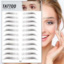 남자눈썹문신 남자속눈썹 펜슬 멘뷰티 4d 머리카락 같은 눈썹 문신 스티커 거짓 눈썹 눈, e13