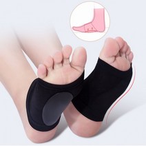 아치 쿠션밴드 실리콘 평발 발바닥 고급 발아치 패드, 블랙