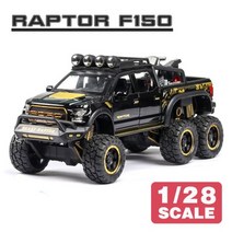 핫 스케일 1:28 포드 랩터 F150 6X6 큰 바퀴 픽업 금속 다이캐스트 장난감 자동차 모델 몬스터 트럭 남아 어린이, CHINA, Black