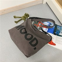 미술학원가방 캔버스 여성 메신저 여성 아트 빈티지 큰 어깨 하라주쿠 패션 힙합 큰 학생, 어두운 갈색, 펜던트로