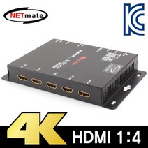 넷메이트 4K 지원 HDMI 1:4 분배기(HS-1414IW) 무선공유기/iptime/와이파이공유기/iptime공유기/유선공유기/인터넷공유기, 포커스온 쿠팡 본상품선택